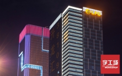 驚呆了！原來(lái)這些就是樓體發(fā)光字呀！