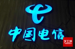 樹(shù)脂發(fā)光字的幾種安裝方式