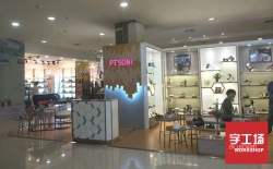 解讀！迷你發(fā)光字價(jià)格為什么這么高？