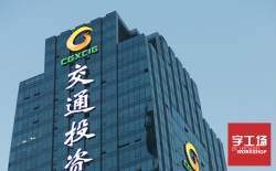 樓體發(fā)光字廠(chǎng)家推薦：字工場(chǎng)質(zhì)量好！