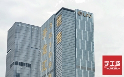 定制樓體發(fā)光字去字工場(chǎng)定有收獲