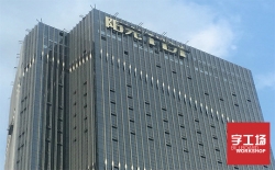 定制樓體發(fā)光字字工場(chǎng)給您更多，更好，更省錢(qián)的選擇！