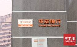 大型戶(hù)外廣告招牌制作的市場(chǎng)需求
