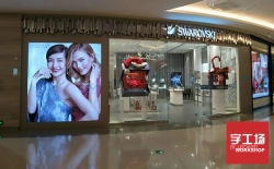 商場店面門頭用什么發光字好看？