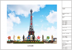 世界之窗大型發(fā)光字工程全滿(mǎn)完成