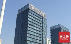 樓頂發光字相關知識說明書