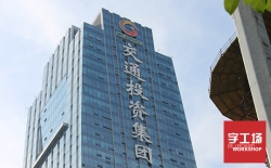 做樓體發光字找哪家好