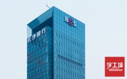 樓頂發光字制作什么字好？字工場為您推薦