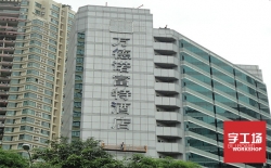 大樓發光字常用的發光字都有哪些？