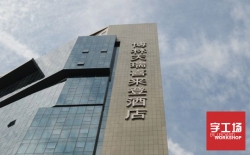 樓體大字的價格怎么算？