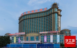 樓頂大字使用哪種發光字效果會更好？