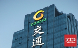 想定制好的發光字就來找深圳字工場