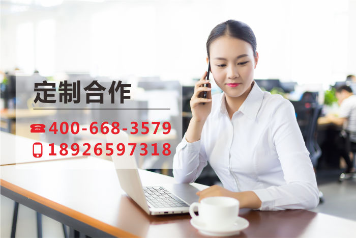 東莞樓宇標識的辨識的性別差異