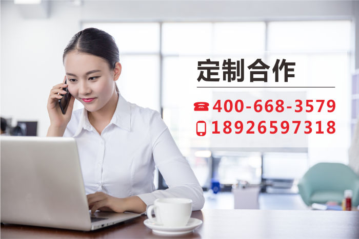 樓頂字的協(xié)調性原則