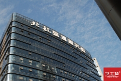 淺談深圳樓宇標識工程的重要點(diǎn)
