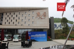 企業(yè)外墻招牌設計時(shí)的四大要點(diǎn)