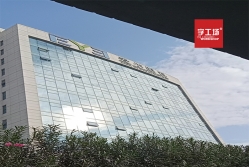 寫(xiě)字樓招牌設計考慮的三要素