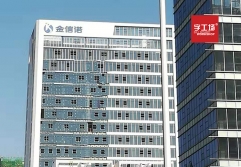 商務(wù)樓招牌與運用者之間的聯(lián)系