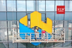 企業(yè)建筑招牌設計的過(guò)程中需要注意什么呢？