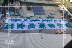 大廈標識保養時(shí)應該注意什么？