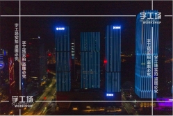 企業(yè)大樓標識是企業(yè)形象的宣揚者