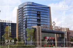 辦公樓招牌規劃怎么做？