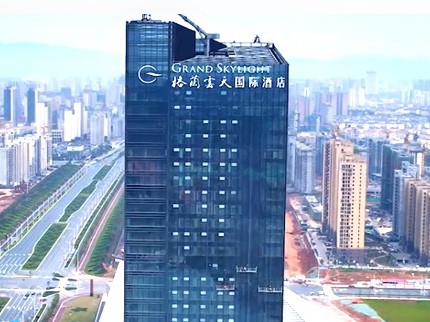 幕墻發(fā)光字廠(chǎng)家成功案例丨格蘭云天酒店發(fā)光字工程