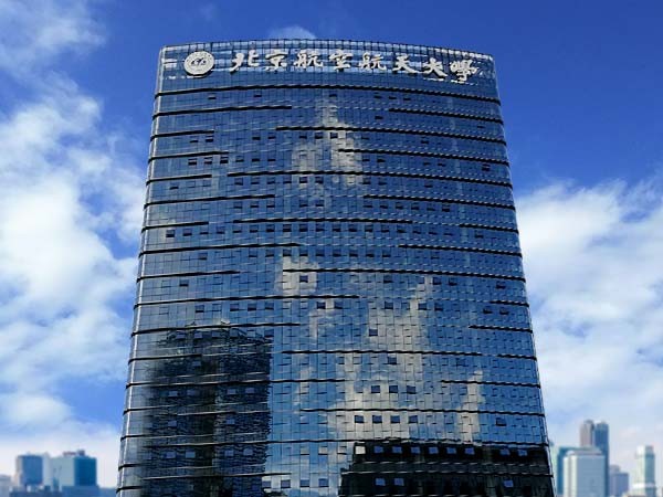 樓頂安裝發(fā)光字需要什么手續？