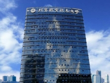 樓頂發(fā)光字一般做多大？樓頂發(fā)光字報價(jià)明細表是怎樣的？