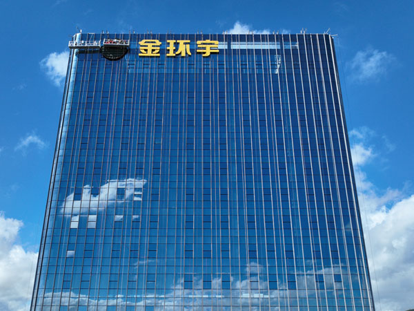 深圳騰訊大廈丨幕墻發(fā)光字工程現場(chǎng)圖五