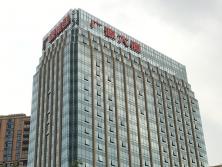 合肥樓頂發(fā)光字設計、制作、安裝、維護