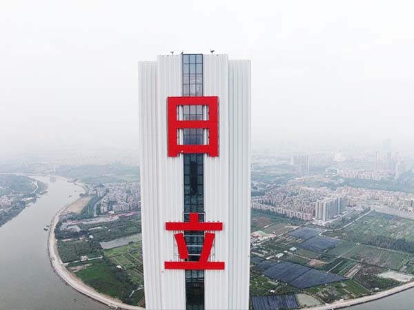 什么樣的樓頂樓體發(fā)光字生產(chǎn)廠(chǎng)家值得信賴(lài)？