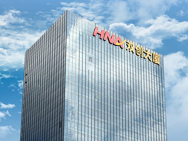 高樓大廈發(fā)光字拆舊換新值得嗎？