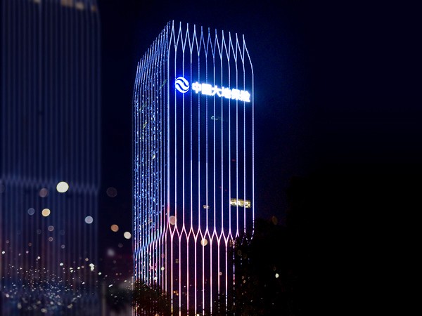 超高層建筑樓頂發(fā)光字檢測標準