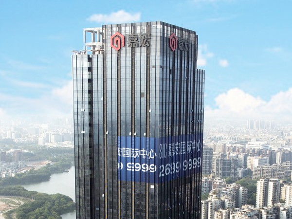 樓宇沖孔發(fā)光字如何保證亮度均勻？