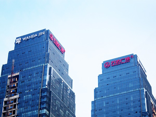 大型外墻發(fā)光字維修的費用