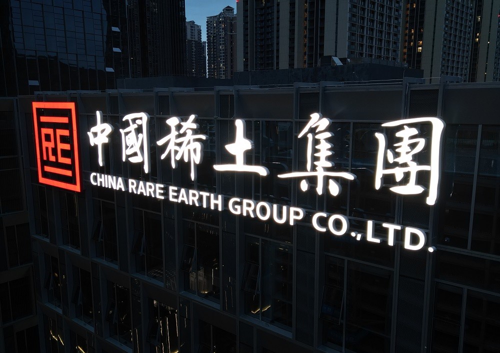 樓體發(fā)光字工廠(chǎng)哪家強？