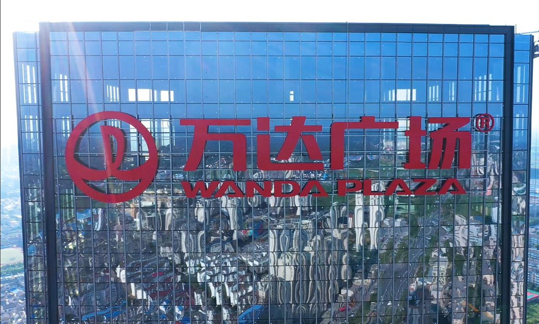 100米高樓頂發(fā)光字多少錢(qián)？