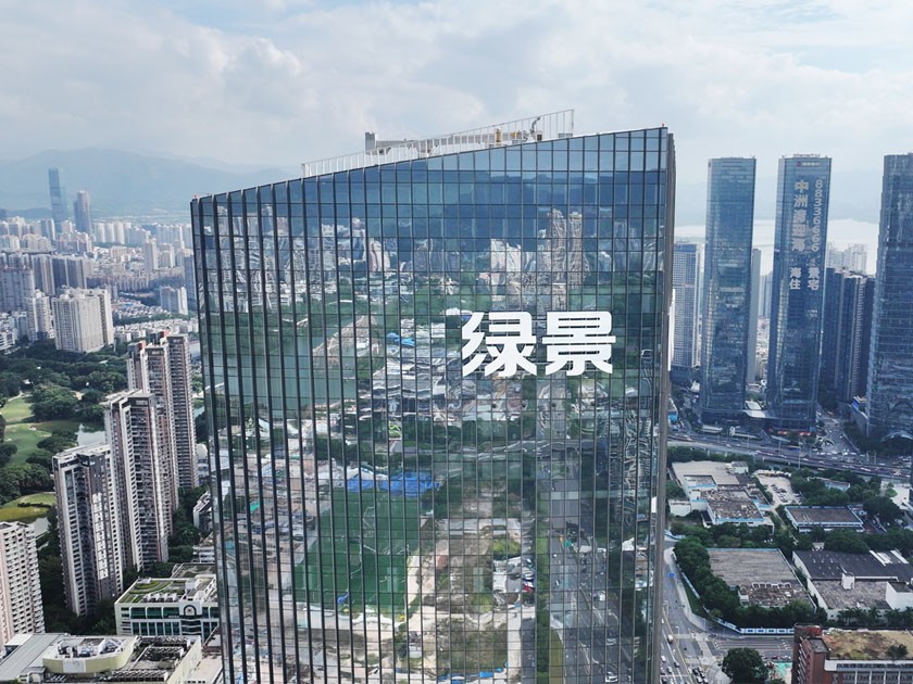 工業園樓宇發光字用什么材質工藝好？