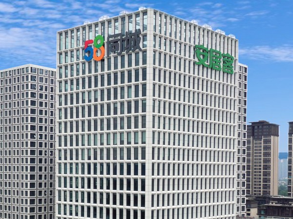 企業樓頂發光字材料哪種最耐用？