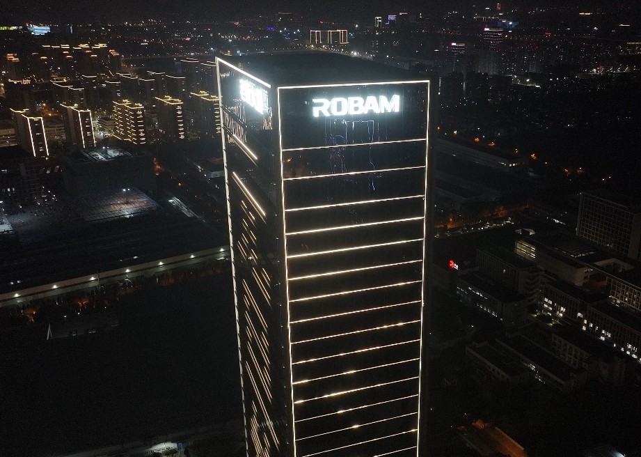 如何判斷外墻標識的質量好壞？