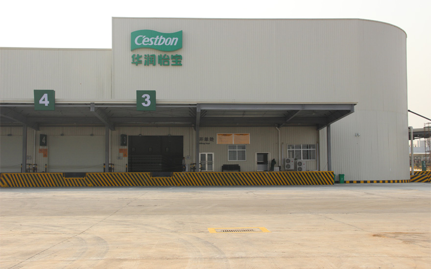 華潤怡寶工廠(chǎng)廠(chǎng)區LED發(fā)光字標識