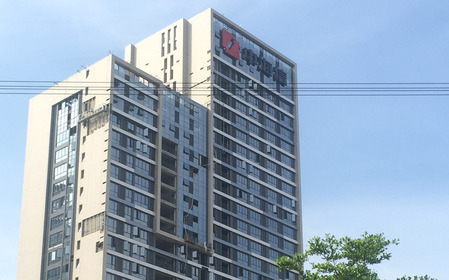 中海信樓體外墻LED點(diǎn)陣發(fā)光字工程