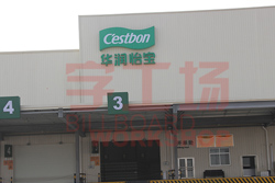 樓頂發(fā)光字電路安裝的注意事項