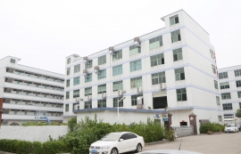 廠(chǎng)房外景