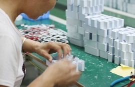 生產(chǎn)現場(chǎng)