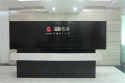 字工場(chǎng)分享LED發(fā)光字的技術(shù)優(yōu)勢