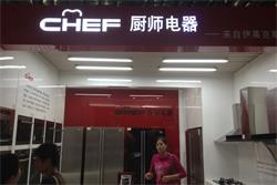 樹(shù)脂發(fā)光字的質(zhì)量和效果如何保證?