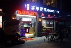 字工場(chǎng)LED發(fā)光字廠(chǎng)家剖析迷你發(fā)光字的組成結構