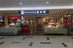告別傳統布招牌 字工場(chǎng)給你一塊會(huì )發(fā)光的門(mén)頭招牌